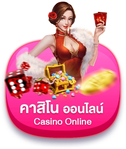 pg slot game vip ทางเข้า